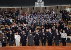경북경찰, 2024년 시무식서 새해 다짐