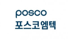 포스코엠텍 급등, 3만원대 회복