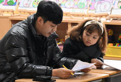 [포토뉴스] 아빠와 함께하는 초등학교 예비소집
