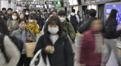 대구경북 아침부터 내린 비 오전 대부분 그쳐…낮 최고기온 4~8℃