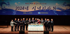 경북 6개 상의 신년 포부 