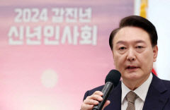 尹대통령, 5부요인·각계 대표와 새해각오 다져…李대표 테러 규탄도