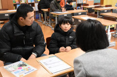4일 대구경북 대체로 맑은 날씨 기온 평년보다 높아…낮 최고기온 5~10℃