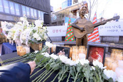 [포토뉴스] 노래하는 시인 김광석을 추모하는 대구시민들