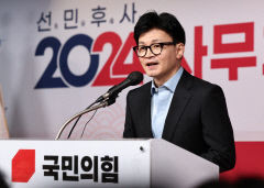 TK국힘 비정치인 공관위원장 '공천 학살' 초긴장