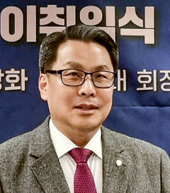 대구한의대 변창훈 총장, 제11대 한국주거환경학회장 취임