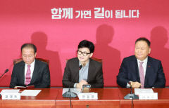 與, 대구 중구의회 보궐에 박지용 부대변인만 공천…귀책사유엔 무공천