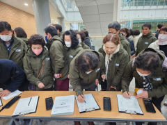 포항 포스텍 의대 신설 촉구 서명, 30만 명 동참