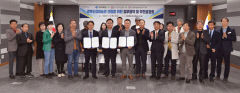 경북도립미술관 2029년 도청신도시에 개관... 지하 1층·지상 3층 규모