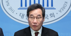 민주당 탈당 이낙연 전 대표 
