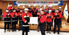 달성산림조합 임직원, 이웃돕기 성금 100만원 기탁
