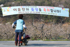 '아이 낳으면 모든 것을 책임지겠다' 경북도, 체감보육정책 추진