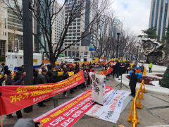 '포스코, 합의서 충실하게 이행하라'…포스코범대위 집회 두고 시민 찬반 갈려