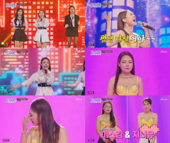 '미스트롯3' 미스김 3R 진출,  오유진·나영·정서주 2R 진선미 등극