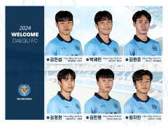 대구FC, 2024시즌 함께할 신인 선수 6명 추가 영입