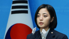 정의당 류호정 탈당 선언 