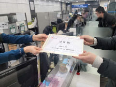 임병헌 의원 