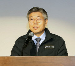 황병우 대구은행장 