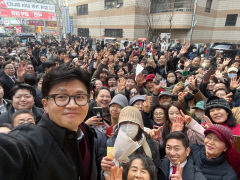 한동훈 효과?…국민의힘 지지율 10개월 만에 최고치