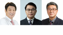 [영남일보·TBC 공동 여론조사] 대구 동구을 與 후보 각축전 치열