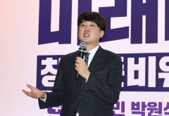 개혁신당 