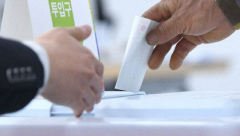 대구시선관위, 제22대 총선 공명선거 추진활동 협업사업 공모