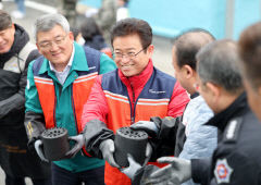 '경북 사랑의 온기 나눔 릴레이' 17일 예천 시작으로 여정 돌입