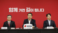 '세대교체냐, 현역 위주냐' 與 공천룰 두고 TK 정치권 해석 엇갈려