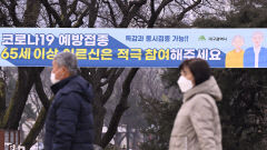 18일 대구경북 대체로 흐려 비는 밤사이 그칠 예정…낮 최고기온 7~10℃