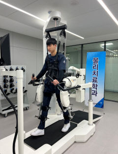경운대 로봇 재활 치료 전문가 양성한다.