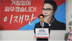 대구 국민의힘 예비후보들 잇따라 
