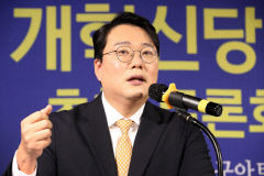 천하람 개혁신당 최고위원 