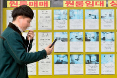 지난해 대구 폐업 공인중개업소 783곳, 2015년 이후 최고
