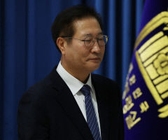새 법무부 장관에 청도 출신 박성재 전 서울고검장 지명