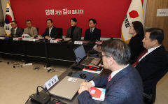 국힘 공천관리위 