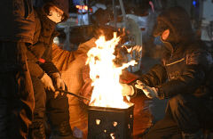 24일 대구경북 대체로 맑고 한파특보 발효…낮 최고기온 -5~1℃