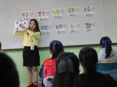 경북판 '세종학당' 경북 글로벌학당 다음 달 첫선