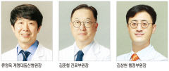 계명대동산병원장에 류영욱 교수 취임