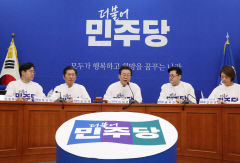 尹·한동훈 만남 두고 여야 공방…민주 