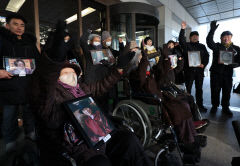 '후지코시 강제 동원 피해자' 승소 확정…