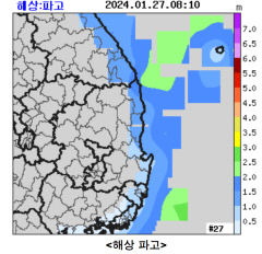 대구·경북 당분간 영하권 아침 기온…동해안 높은 물결 유의해야