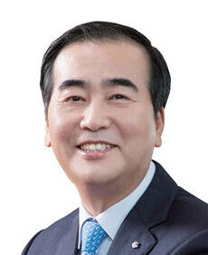 도로교통공단, 공단법 제정으로 독자적인 지위 확보