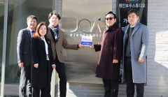 국제로타리 3700지구, 조아전자에 회원의 집 50호 명판