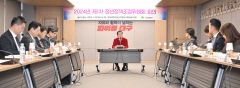 대구시, 올해 첫 청년정책조정위 회의…洪 
