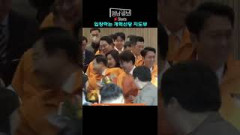 [영상뉴스] 창당대회 입장하는 '개혁신당' 지도부