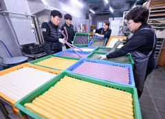 1일 대구경북 대체로 흐리고 눈 또는 비 소식…낮 최고기온 5~9℃