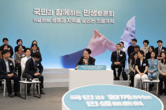 尹대통령 