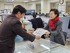 [2024 4·10 출마합니다] 국민의힘 김정재 의원, 포항 북구 예비후보 등록