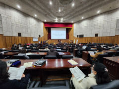 대구예총, 대구아트포럼 및 정기총회 개최