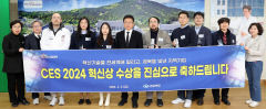 'CES 2024' 혁신상 수상 경북 기업, 이철우 경북도지사와 간담회 가져